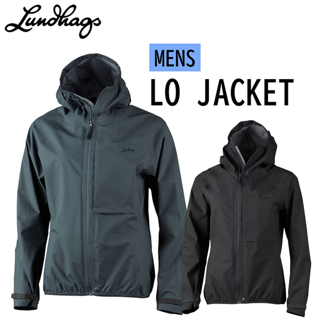 Lundhags ルンドハグス LO ジャケット トレッキング ハイキング 登山 レインウェア