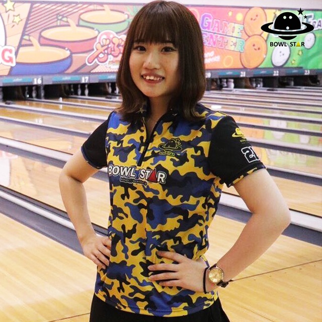 ボウルスター・ナミノリカモフラージュ[ウェア-26]ネーム入り・完全受注生産