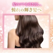 LUX(ラックス) スーパーリッチシャイン TWICEコラボ シャンプー コンディショナー(トリートメント) ポンプセット 400g+400g アルティメイトワンスシャイン ダメージケア