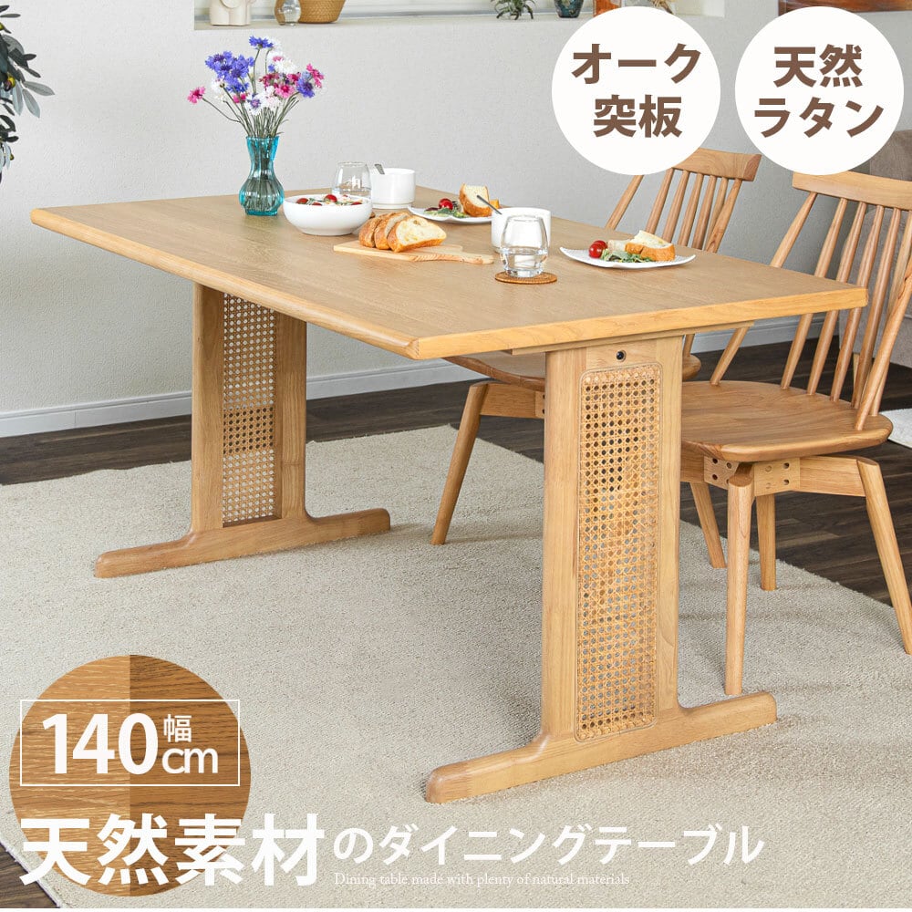 テーブル・チェア・ハンモック omamezerofive long board Table Rectangular Style Tatami Table,Japanese Floor Table, Vintage Tea テーブル・チェア・ハンモック