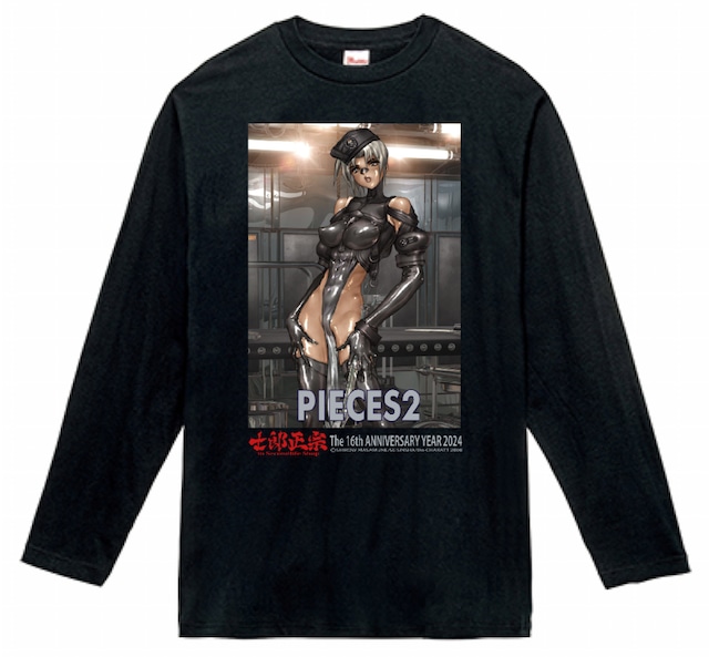 士郎正宗キャラクターＴシャツ　仙術超攻殻オリオン　セスカ 士郎正宗キャラクターTシャツVol.14 「術超攻殻オリオン」セスカ