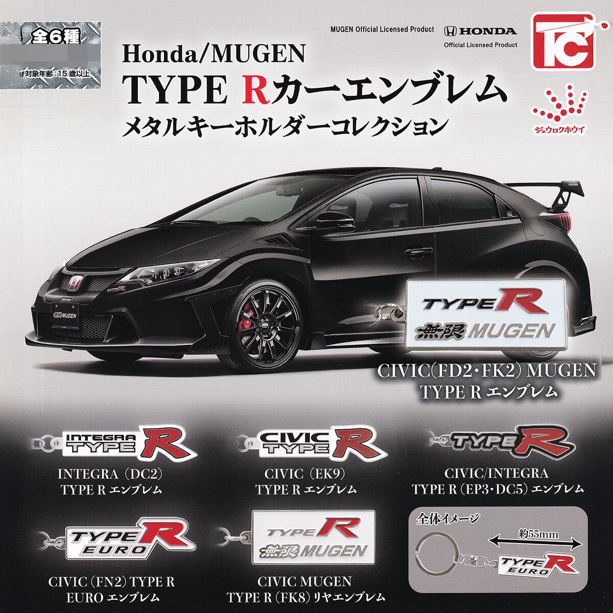 a3dc7798321693c11c40b4bac8f964