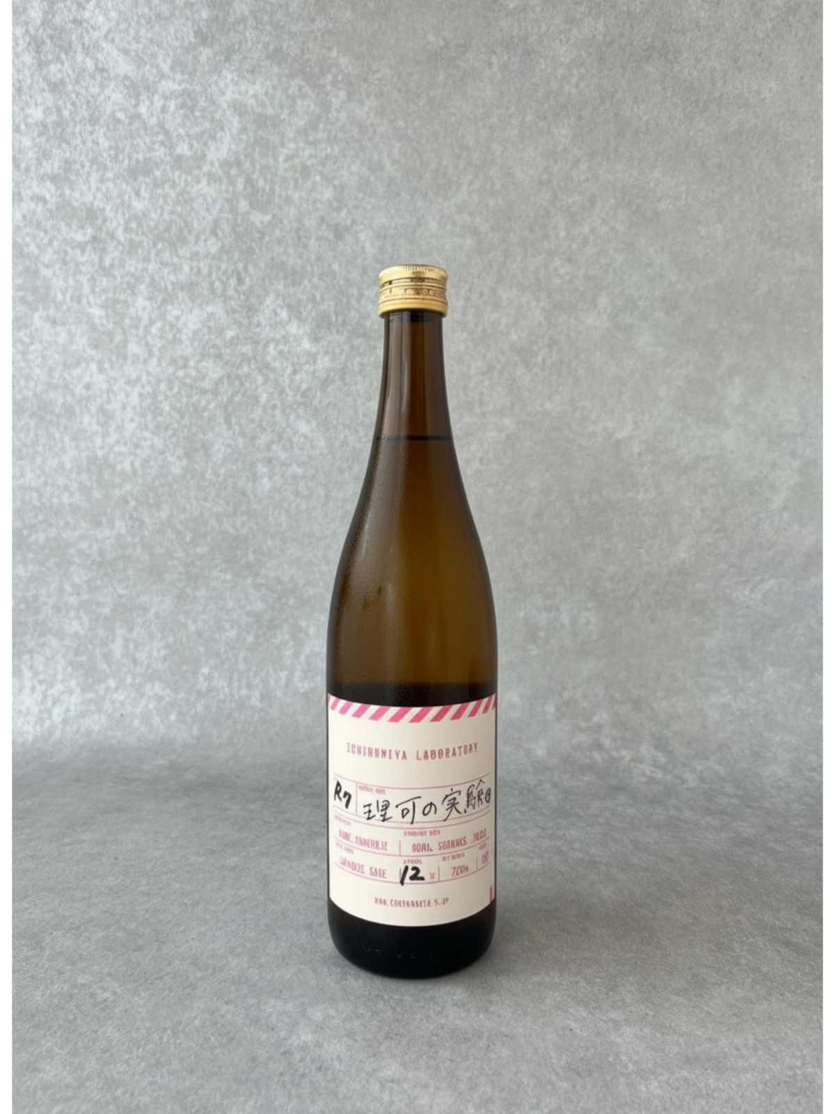 理可の実験｜R7BY｜720ml | 島根の地酒専門店 | 地酒と器のひとしずく