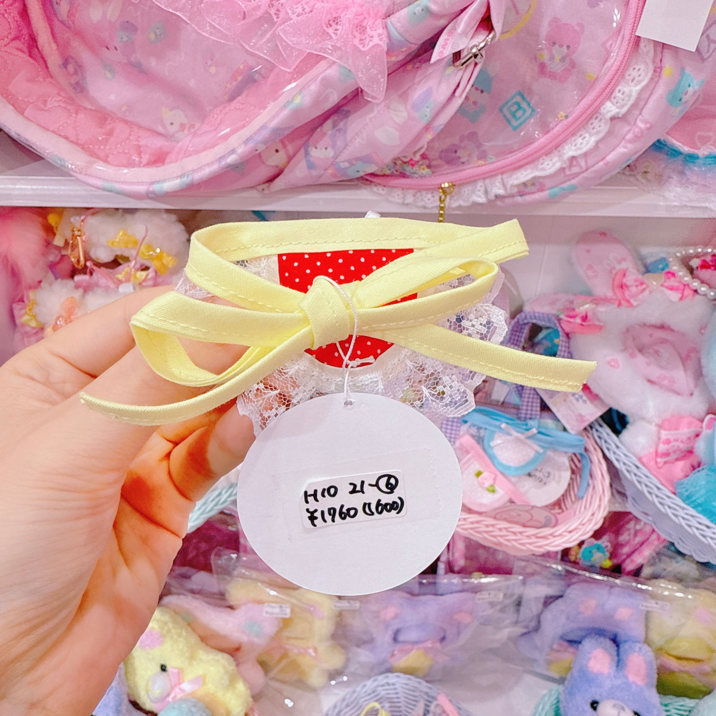 H10】21-6ぬいぐるみ用スタイ | anirshop