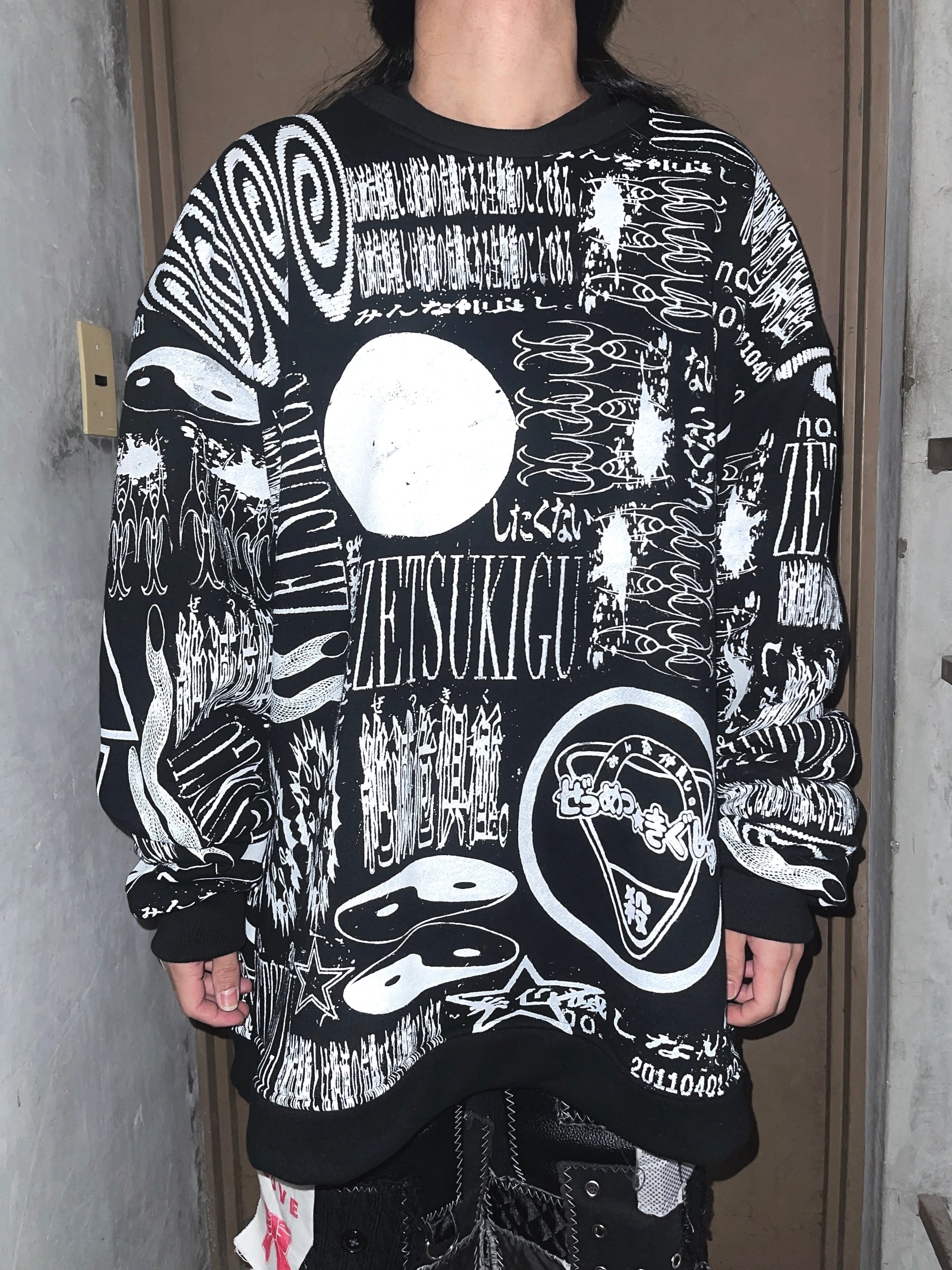 ぜつきぐ | zetsukigu