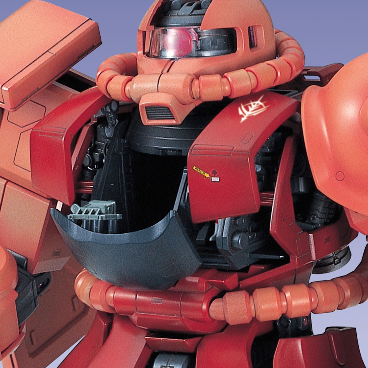 PG MS-06S シャア専用ザク2 （1/60 機動戦士ガンダム） プラモデル