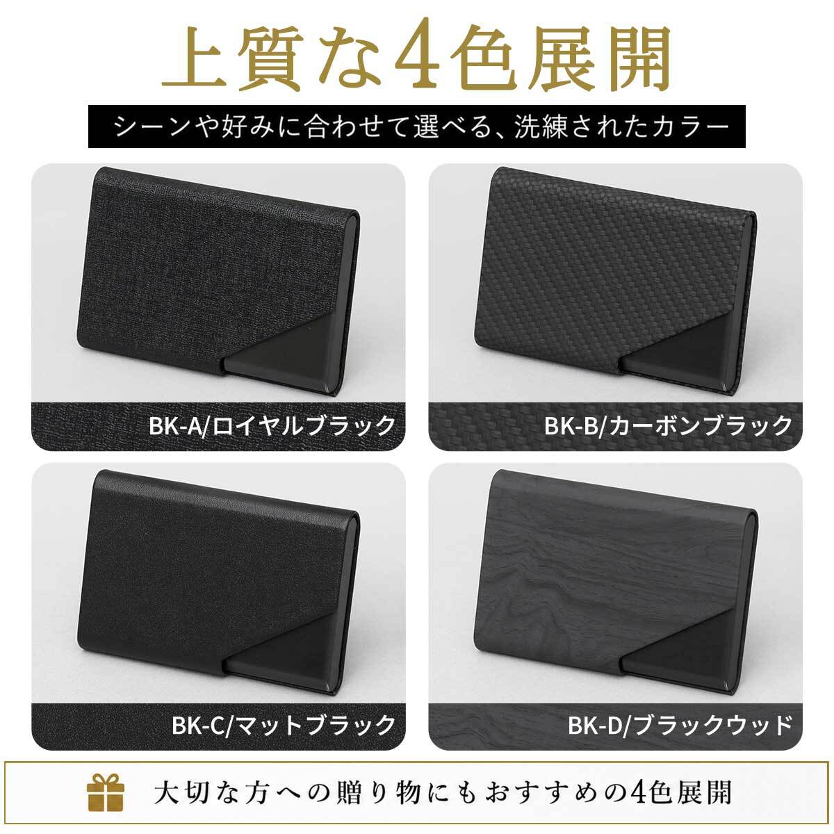FRO-001 Roffal ロファル 名刺入れ カードケース メンズ レディース