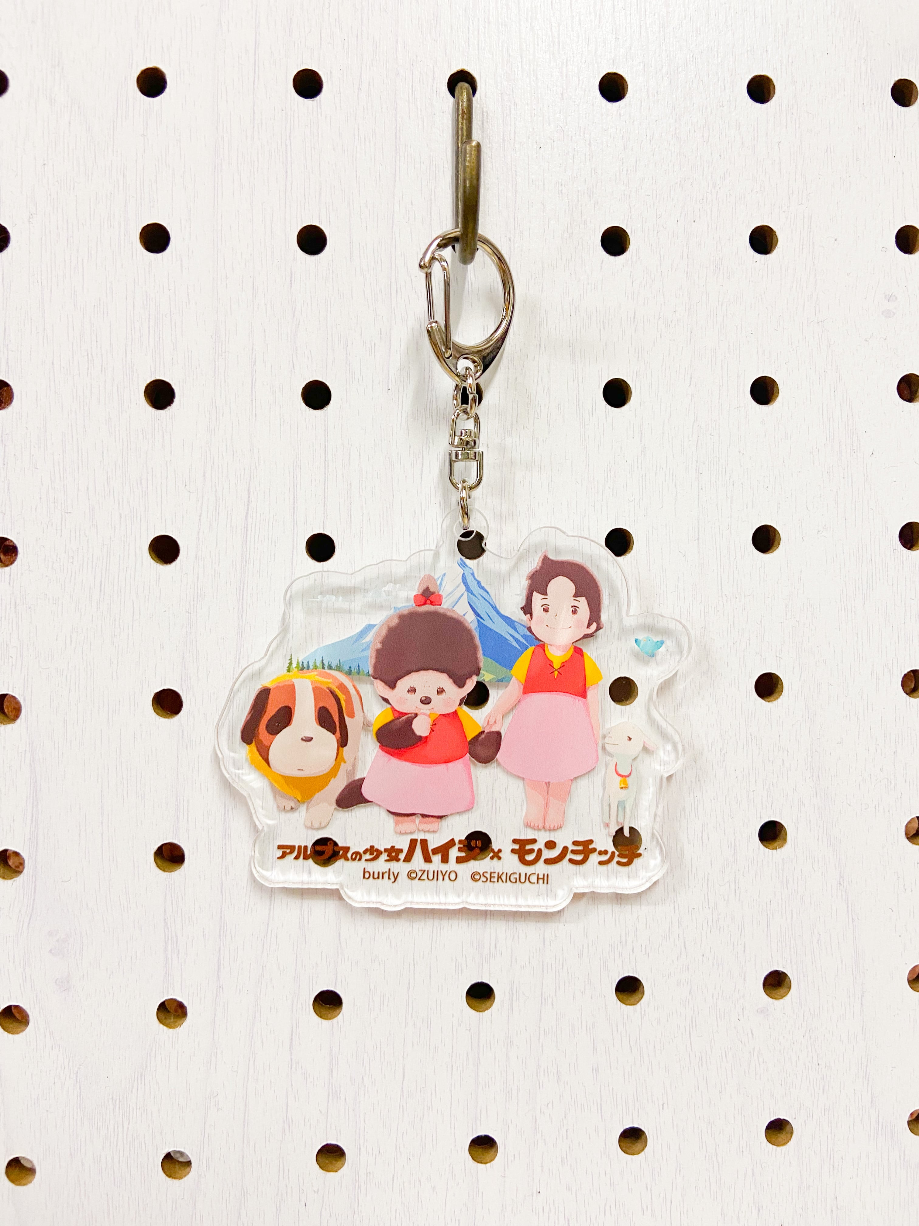 モンチッチ×ちびまる子ちゃん キーチェーン | burlyオフィシャル通販