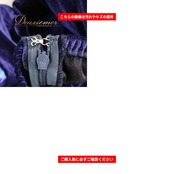 フラダンス 衣装 ALOHA STANDARDS アロハスタンダード ワンピース ドレス ネイビー系 ベロア生地 花柄 植物柄 オーガンジー生地 フリル ハワイアン アロハ フラ ダンス レッスン 練習 透け感 シースルー ボリューミー 光沢感 高級感 紺 青 水色 紫 黄緑 ブルー系 パープル系 グリーン系 華やか かわいい おしゃれ 上品 大人っぽい