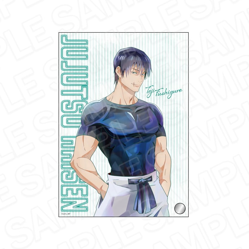 TVアニメ「呪術廻戦」 懐玉・玉折 ミニアクリルアート PALE TONE series 伏黒甚爾