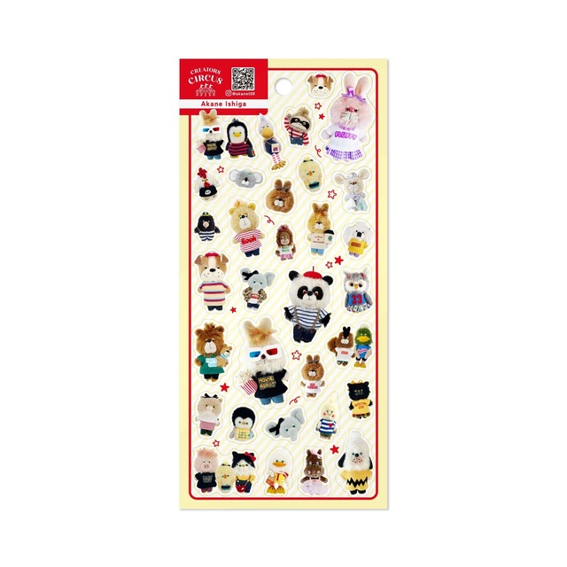 Akane Ishiga ×CREATORS CIRCUS　透明シール　ST01