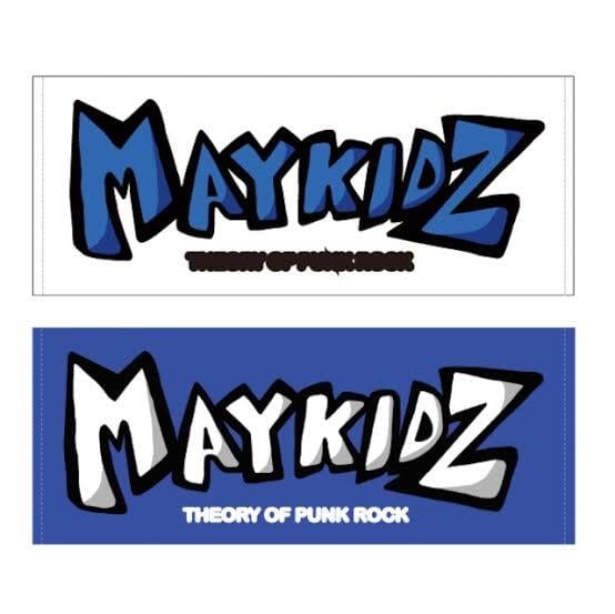 n-buna タオル タオル | MAYKIDZ OFFICIAL WEB SHOP