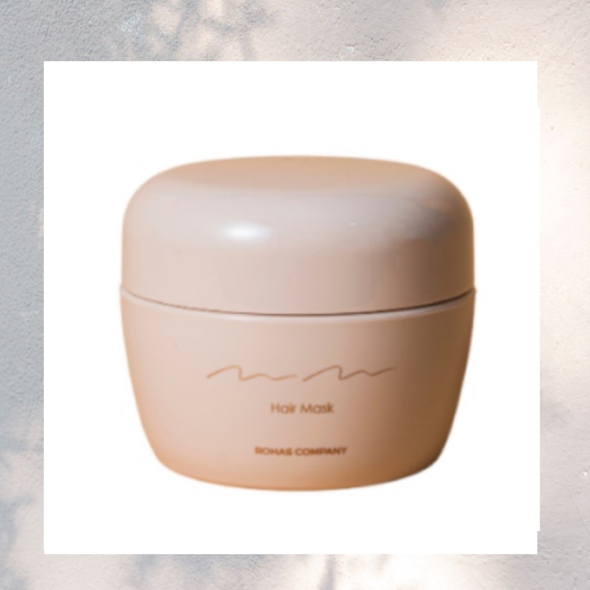 MTSシャイニング｜透明感アップ×肌トーン明るく | Pay ID