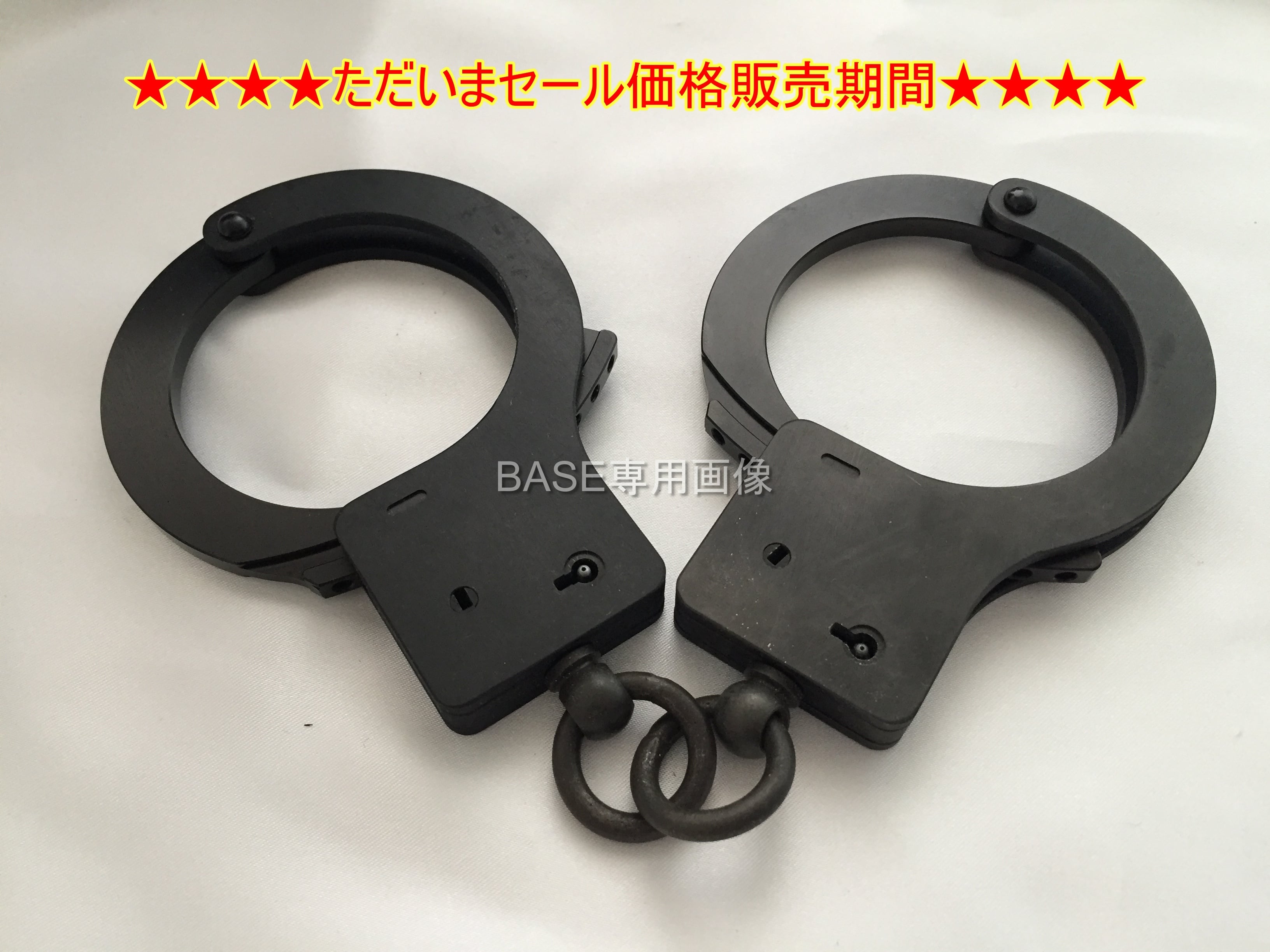 アルミ合金製2連手錠 レプリカハンドカフ (マットブラック) 付属品 鍵