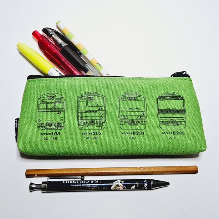 【鉄道】【文房具】【懐かしい筆箱】 ポポンデッタ 鉄道グッズ ペンケース 筆箱 鉄道クロニクル 新幹線 山手