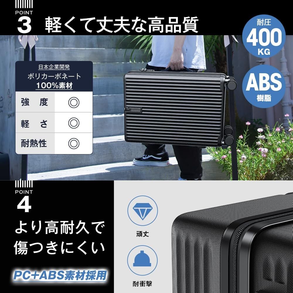 【新品】 スーツケース キャリーケース TSAロック 耐衝撃 ダブルキャスター 新着商品】[BARGOHOY] スーツケース 大容量 キャリーケース 機内