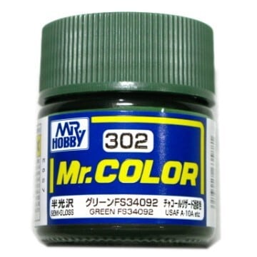 Mr.カラー (301)から(320) 油性塗料 ビン入 GSIクレオス | ENSYUYA