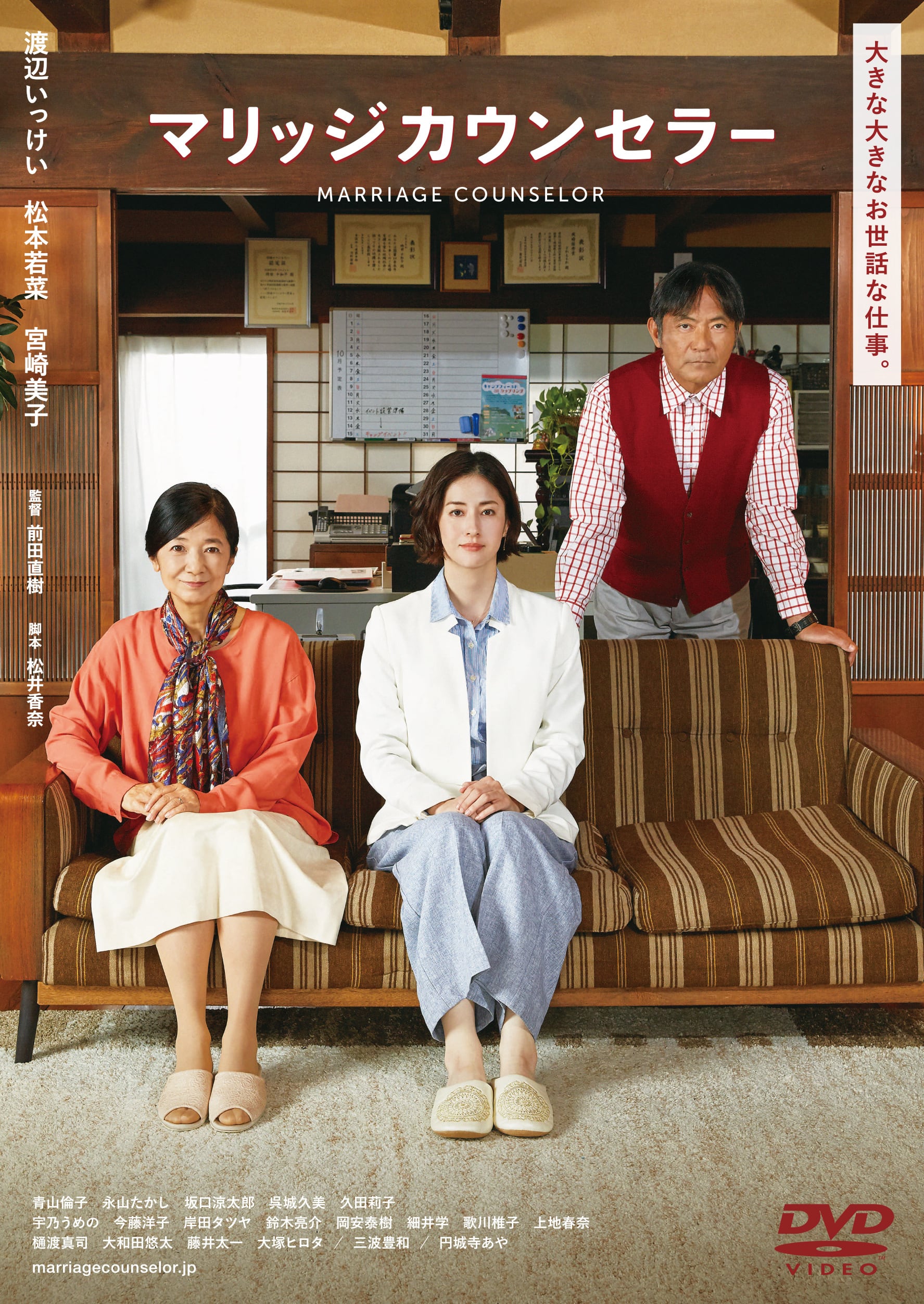 a3e2928c4b941cecd259ccb1ede5db