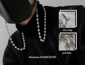 shiromaru MASKCHAIN