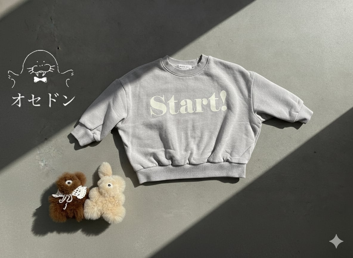 bananaJ 韓国子供服　トレーナー　mtm 韓国子供服　bananaj mtm トレーナー　XSサイズ　 Yogi Bear\u0027s スウェット