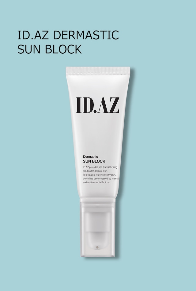 ID.AZ DERMASTIC サンブロック SPF50+/PA++++(30ml)