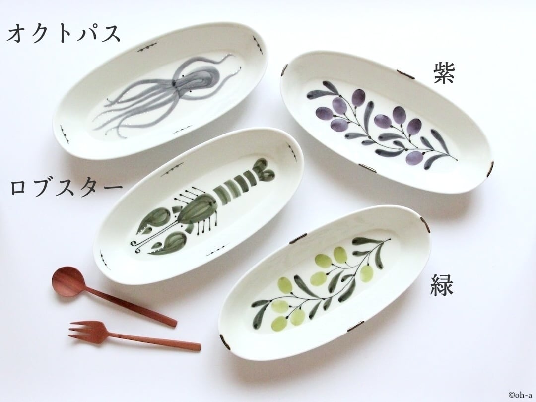 olive デリカプレート | 食器と台所道具 tompolo