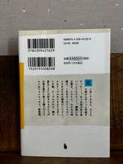 早起きのブレックファースト：商品写真1
