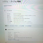 【最新2021年モデル】Panasonic Let’s note SV1 / 第11世代 Core i5-1135G7 / メモリ16GB / SSD256GB / 12.1インチ FHD