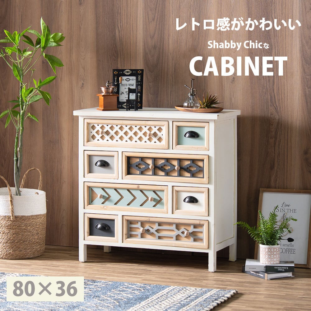 取付無料！三越家具 ブルージュ おしゃれアンティーク 天然木キャビネット 本棚✨ 三越ブルージュ オーク材 キャビネット ガラス扉 引き出し1杯 飾り棚