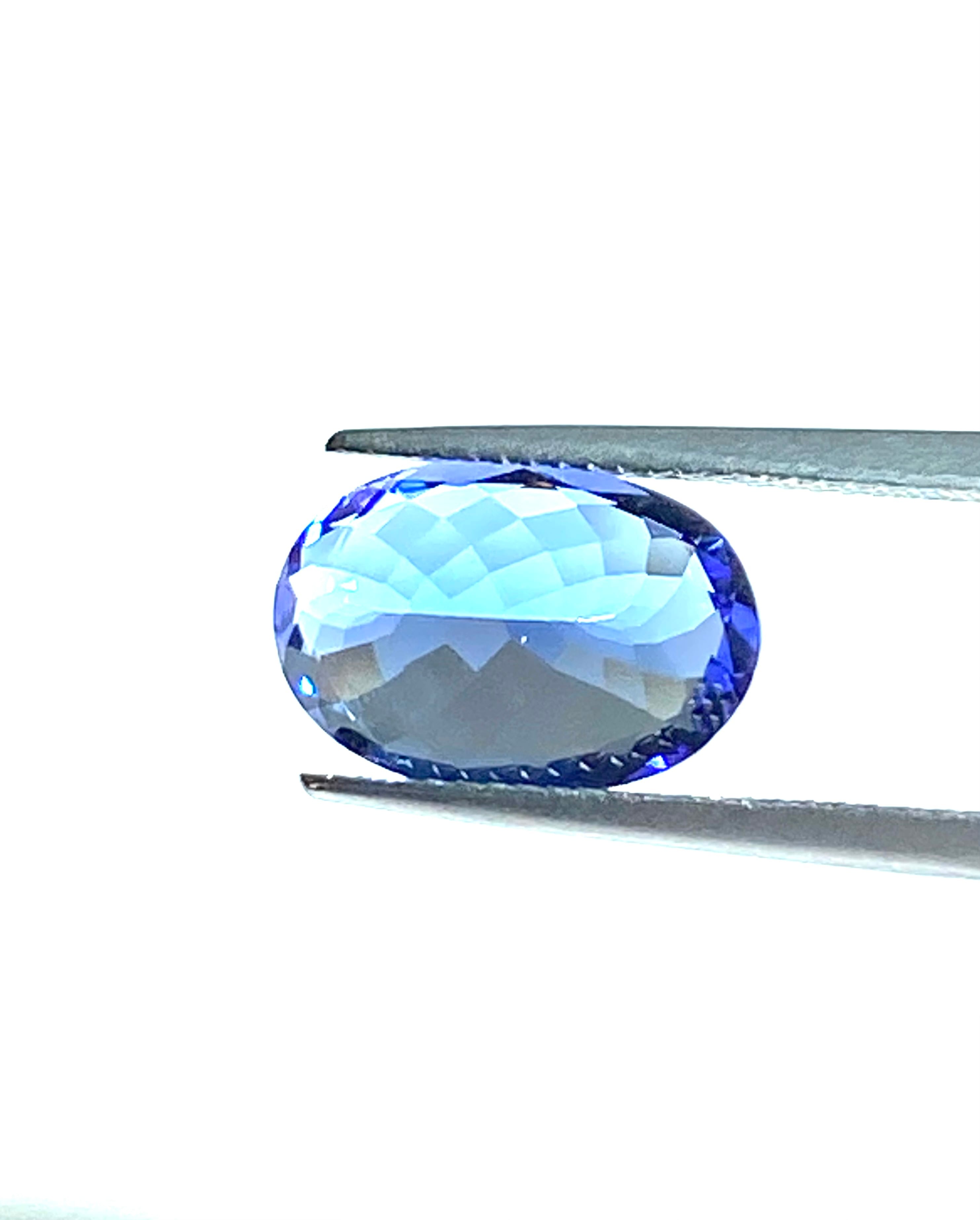 14.【初売り】タンザナイト［No.U-194］ | デザインアトリエ -kakera-