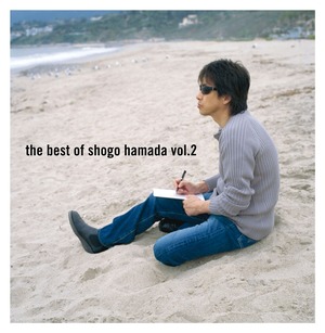 『The Best of Shogo Hamada vol.2』浜田省吾　