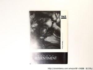 （雑誌）RESSENTIMENT　るさんちまん　第2号　/　生田耕作　他　[36816][良好]