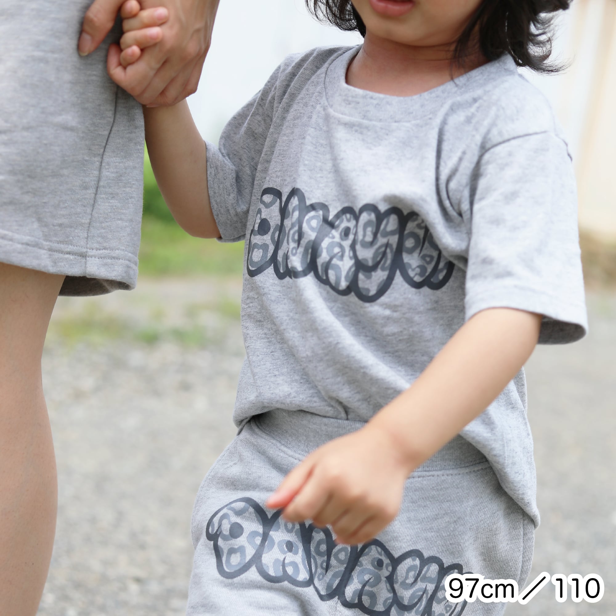 davryu KIDS leopard BBBGGG TEE | adamth
