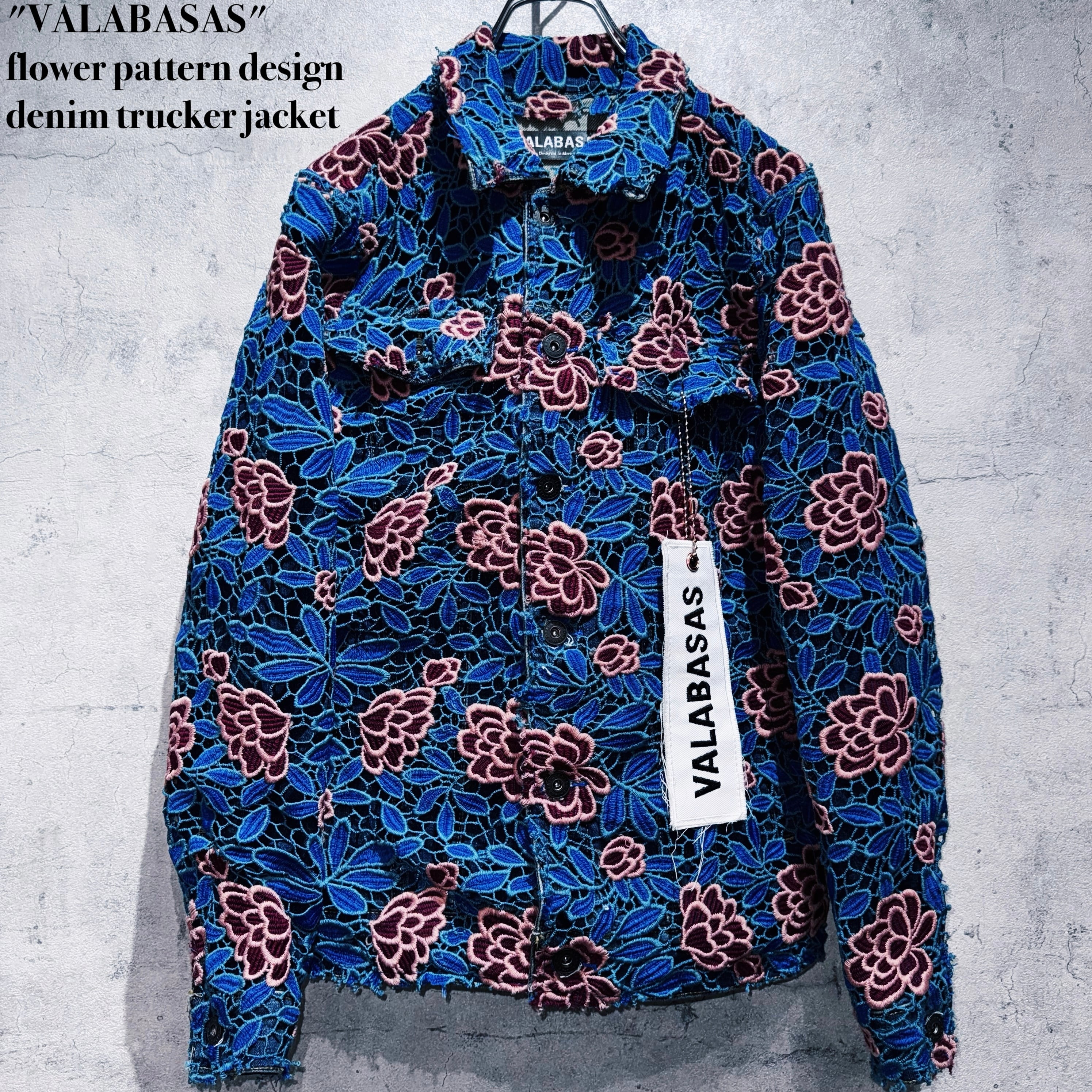 "VALABASAS"flower pattern design denim trucker jacket