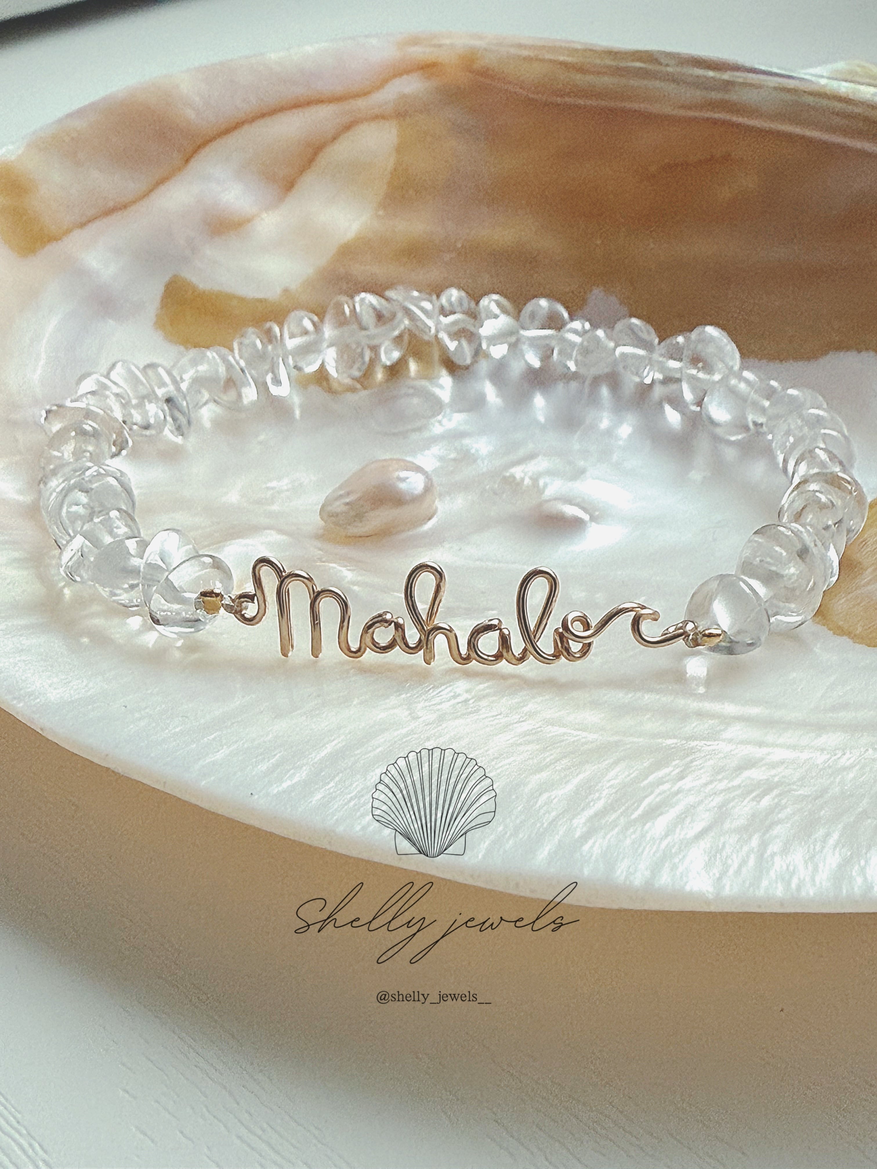 名前入り オーダーブレスレット 天然石 誕生石 文字入り 名入れ