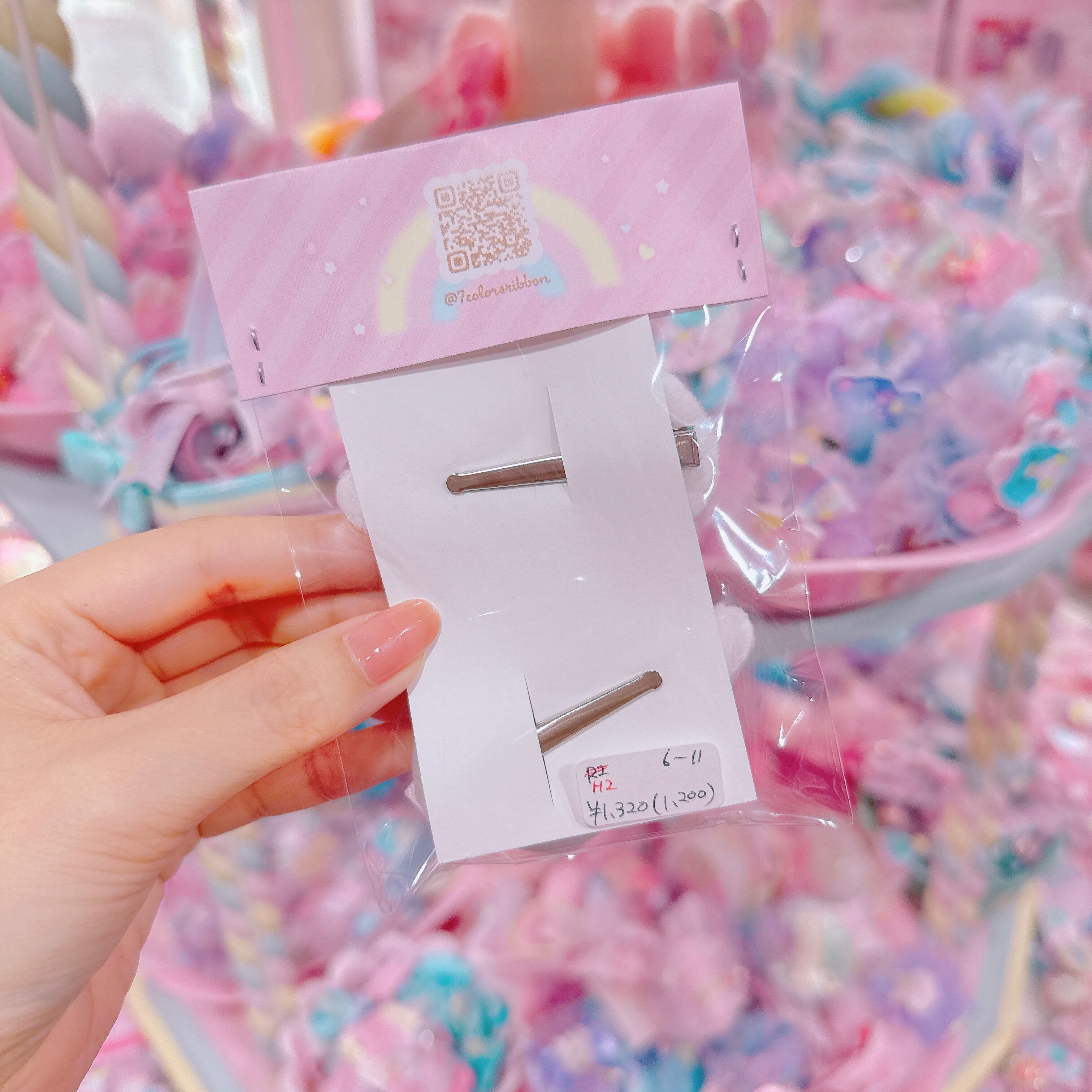 【H2】6-11ツインヘアクリップ