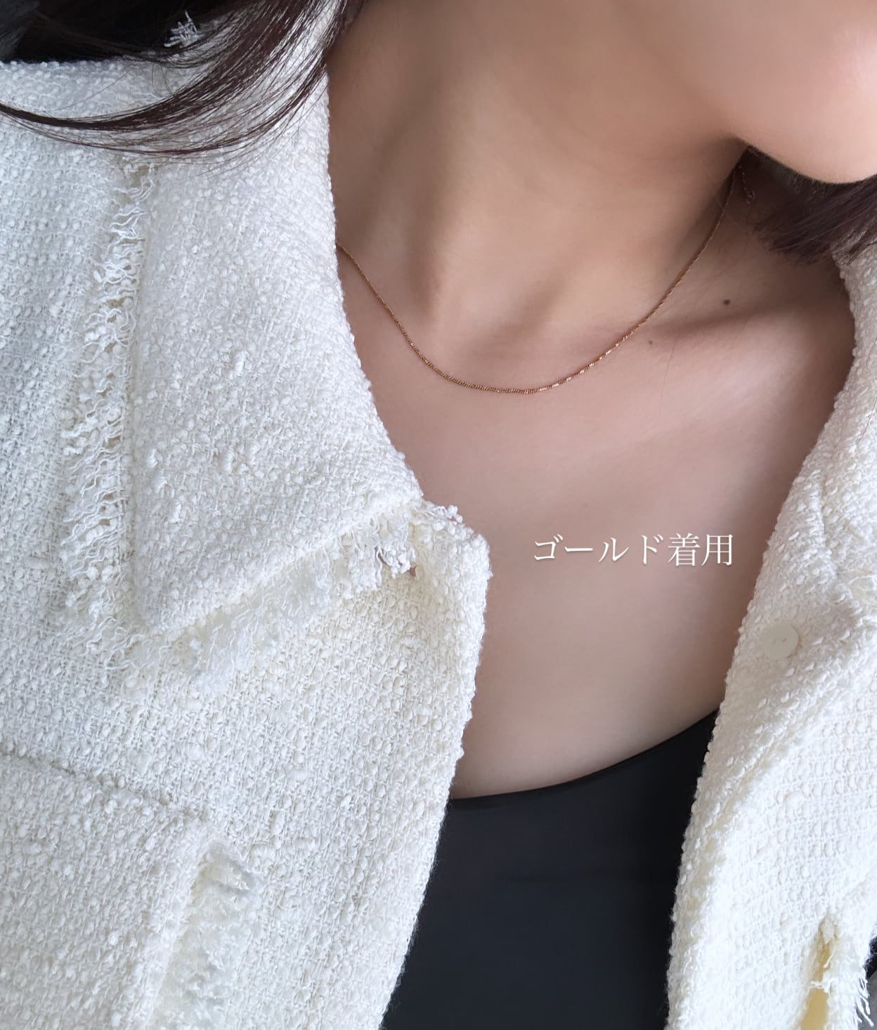 twist chain necklace [064] | SASSY ANGEL