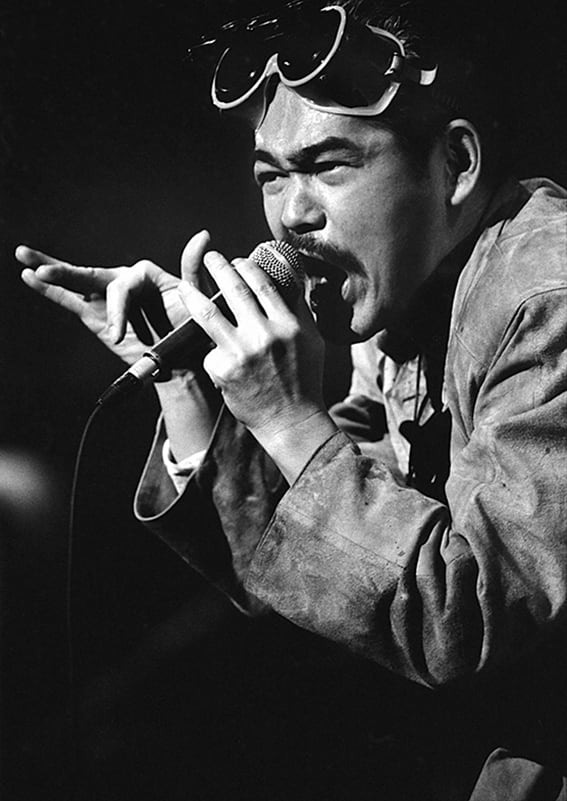 新入荷]『じゃがたら 江戸アケミ、四万十川から』 | RECORD SHOP MISERY