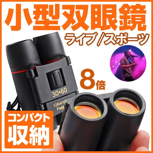 抗酸化=抗老化 SPTMセプテム ビーソディン60粒 2箱(2027.5 抗酸化=抗老化 SPTMセプテム ビーソディン60粒 2箱(2027.5