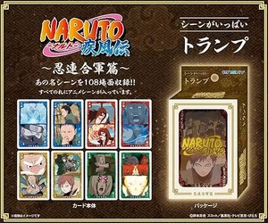 エンスカイ NARUTO 【忍連合軍篇】 シーンがいっぱいトランプ -ナルト- 疾風伝
