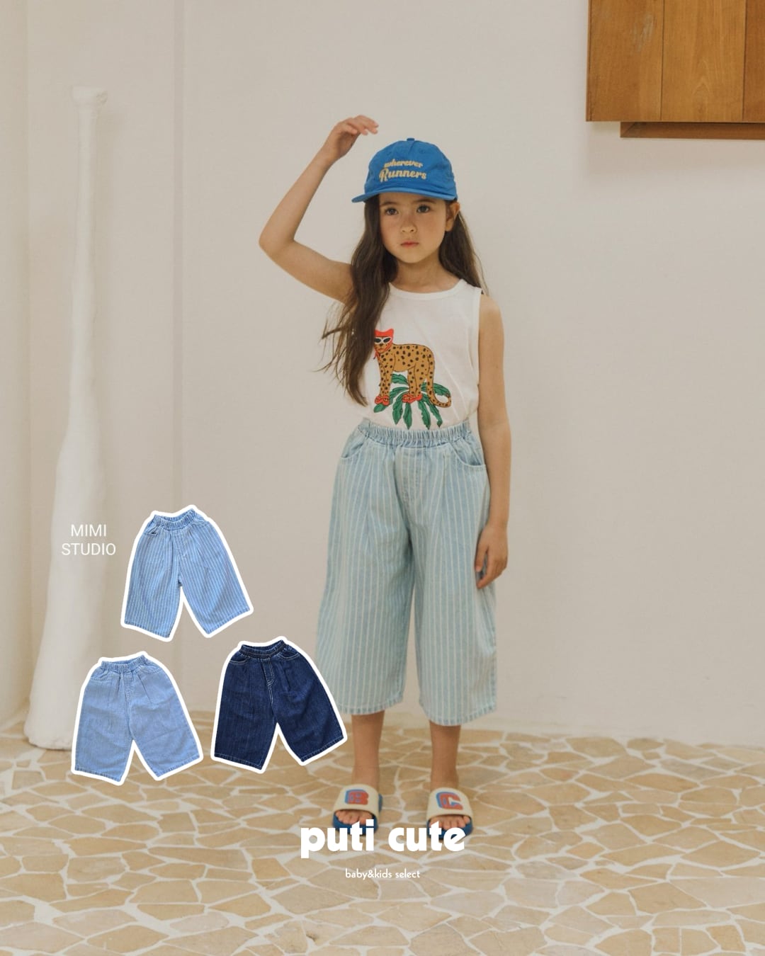 90-140 ꒰ 予約 ꒱ Leo denim pants / By mimi ⸝⋆