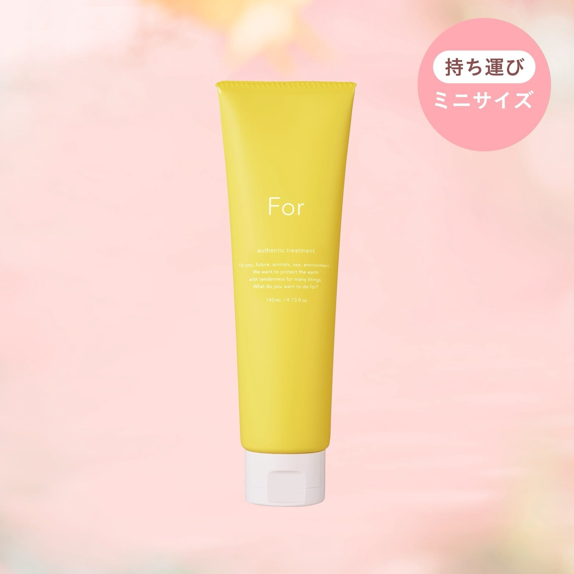 For オーセンティックオイルS(サボンの香り) | soeff