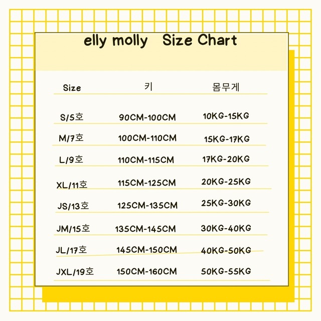 [即納5号/9号]≪ELLY MOLLY≫Happy Crew Box T brown 28