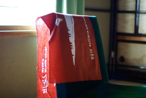 2026年 マンディルオリジナル手ぬぐい