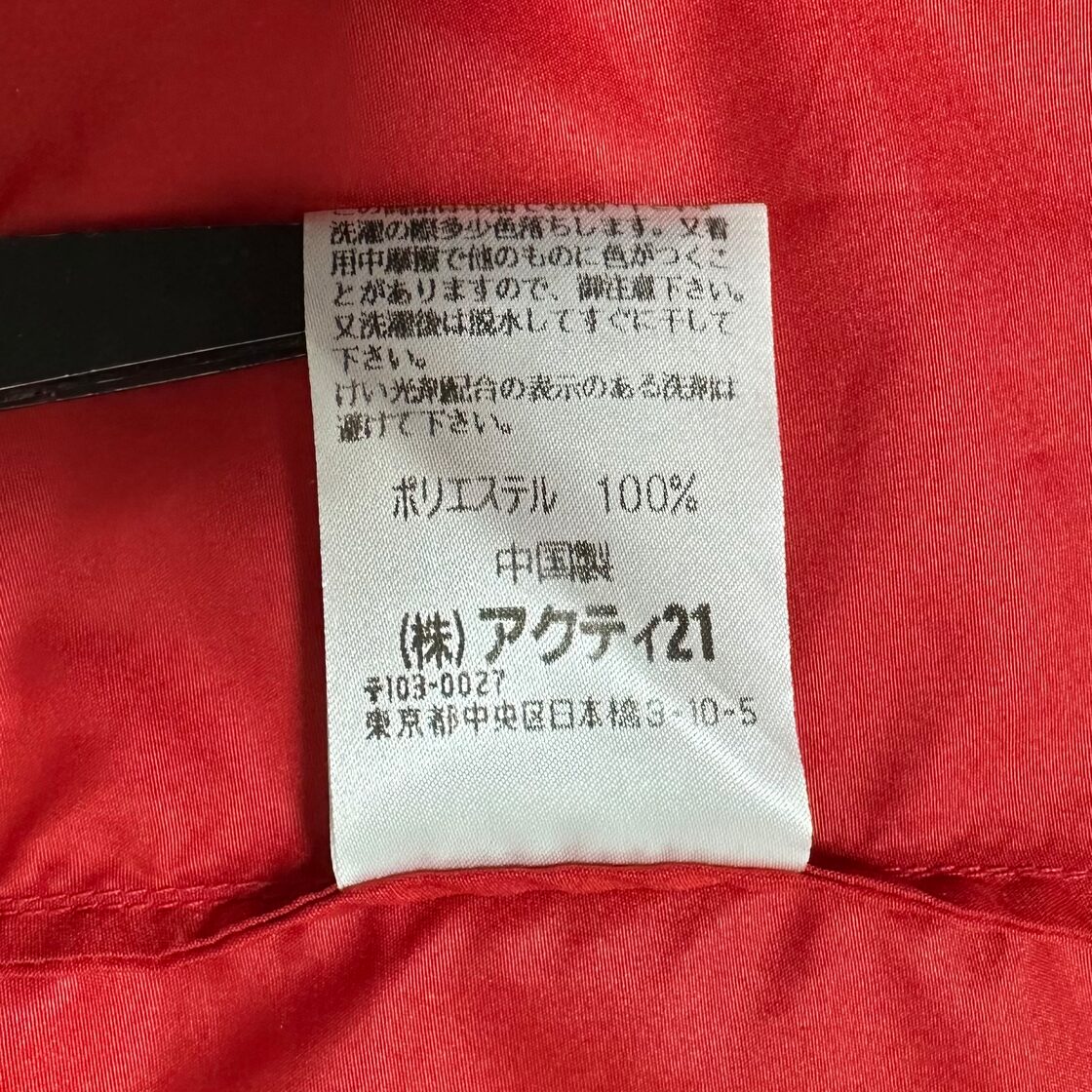POLO SPORT RALPH LAUREN☆ポロスポーツ ラルフローレン☆90s 