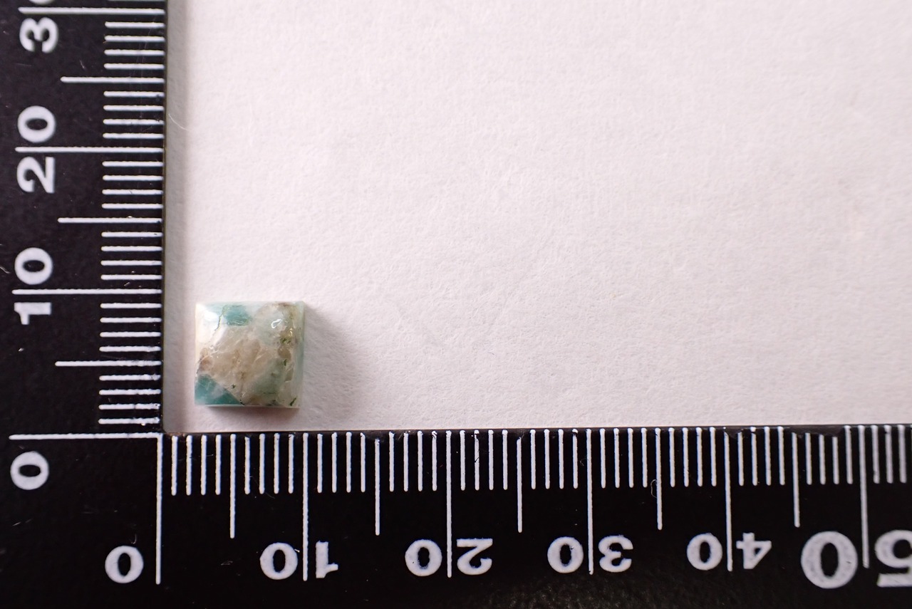 アウイナイトインクォーツ　2.61ct　[D3-298]
