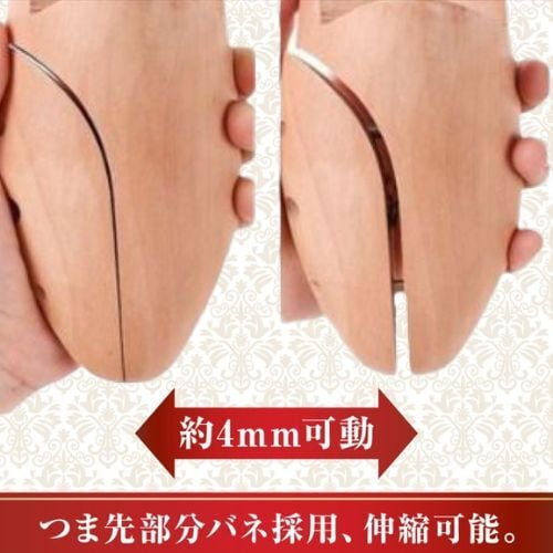 木製シューズキーパー40個20足 木製 シューキーパー ツリー 型崩れ防止 美しい木目 乾燥 型崩れ