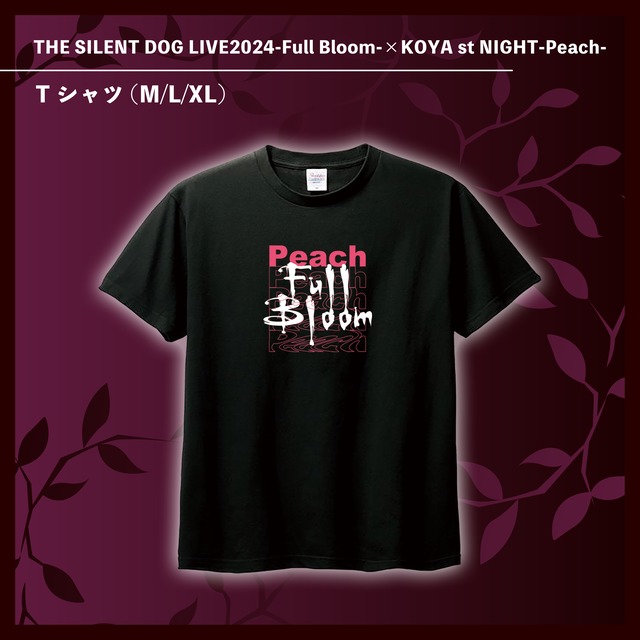 THE SILENT DOG LIVE2024-Full Bloom-× KOYA st NIGHT-Peach- Tシャツ
