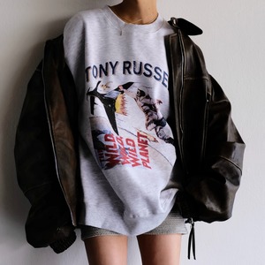 ASTRONAUT  TRAINER