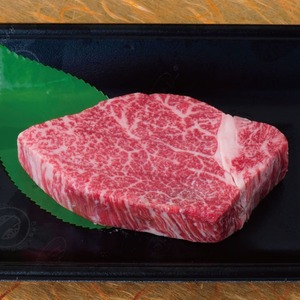 佐賀牛 ヒレステーキ(約150g)